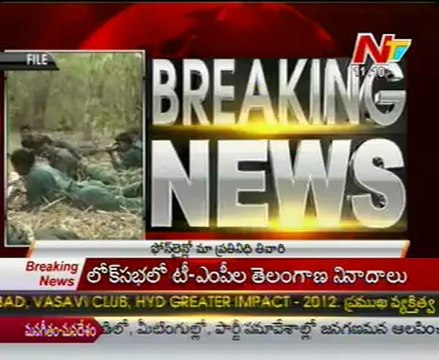 Dantewada maoists attack, 1 jawan killed