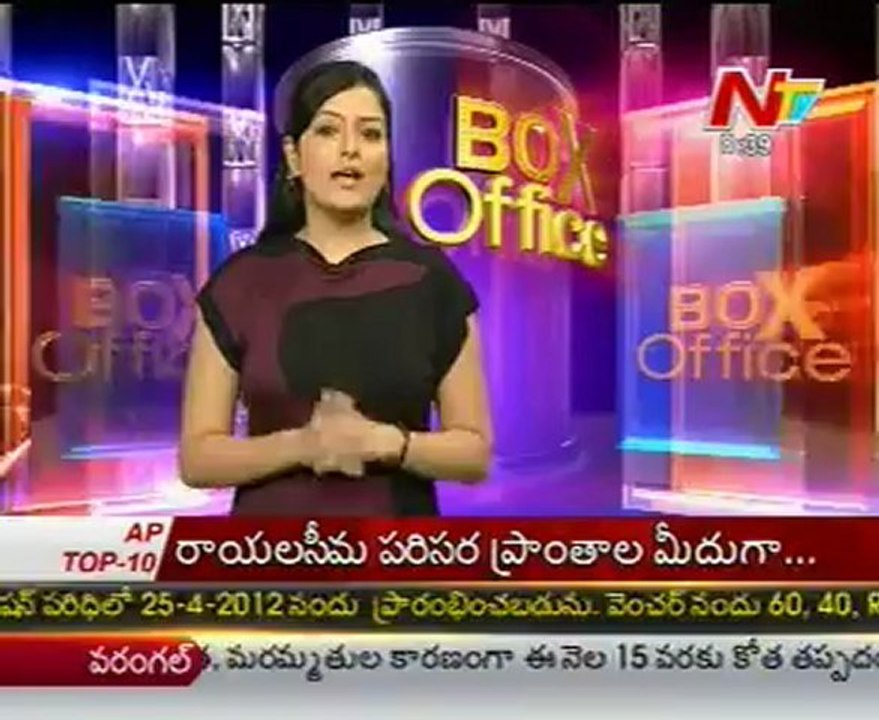 BOX Office - Tollywood Latest Movies - 01