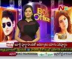 BOX Office - Tollywood Latest Movies - 02
