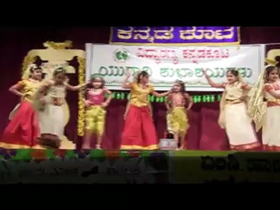 VIDYARANYA KANNADA KOOTA CHICAGO, ILLINOIS: YUGADI 2012:ASHA ADIGA'S "TAARAKKA BINDIGE"