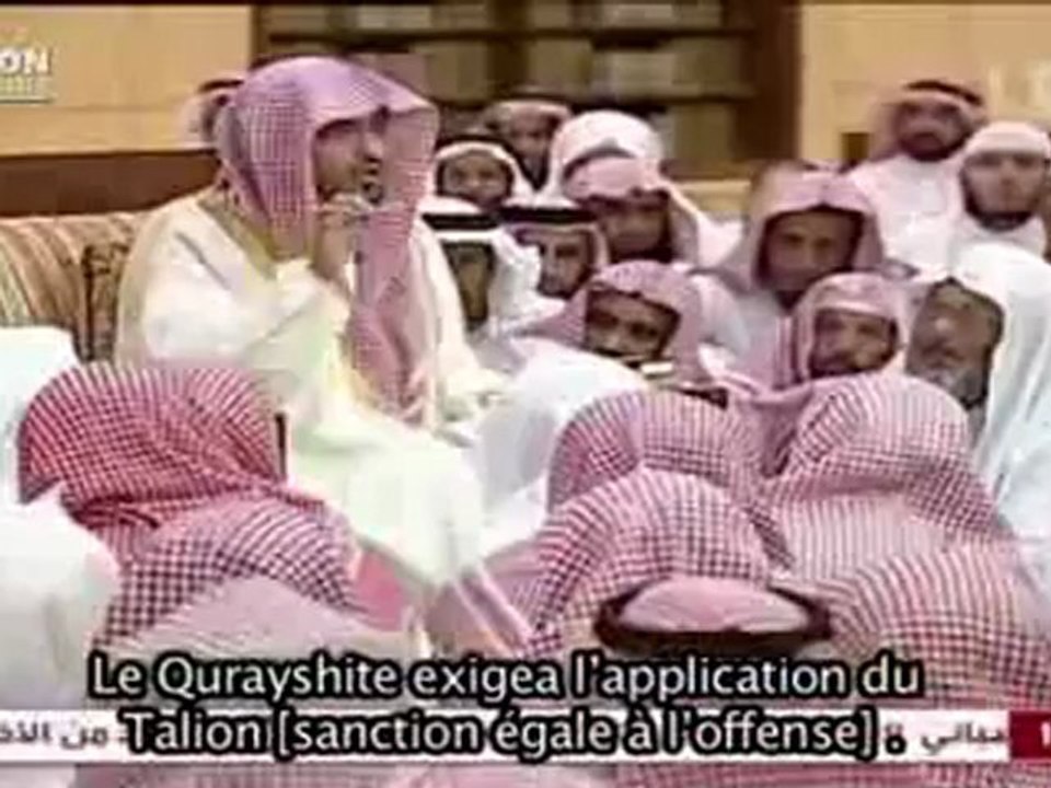 Histoire de Fayroûz Ad-Daylami - [Sheikh Salah Al Moghamssi] [ Histoire de justice ]