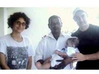 Aamir Khan's Son Azad Rao's Picture Revealed - Bollywood News