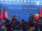 Clinton'dan Çin'de insan hakları dersi