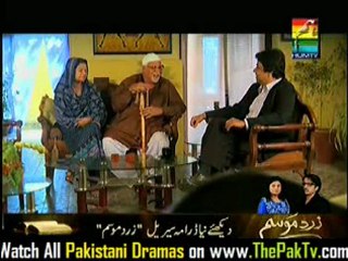 Yehan Piyar Nahi Hai Episode 1 By Hum Tv - p1