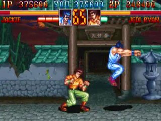 Horrible Fighting Games 6 - Dragon Master