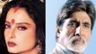 Rekha And Amitabh Bachchan In Muqaddar Ka Sikandar Remake? - Bollywood News