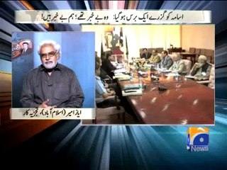 Aaj Kamran Khan Kay Sath-02 May 2012-Part 1