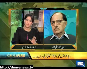 Dunya News-CROSS FIRE-01-05-2012