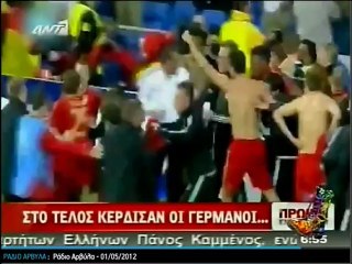 Ράδιο Αρβύλα - Έτσι παρακολουθεί η Παπαρήγα έναν ποδοσφαιρικό αγώνα