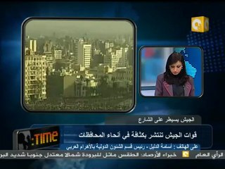 04 أسامة الدليل  هناك مشهد آخر موازي في الخارج