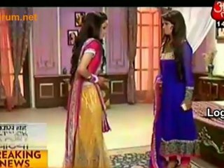 Khul Gaya Aagam Ka Raaz