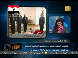 21 دوريات للشرطة بدأت الانتشار في شوارع الإسكندرية