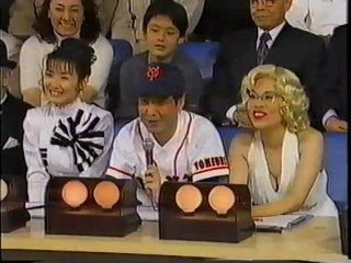 59回12番 マトリックス