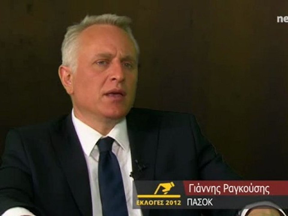 Ο Γιάννης Ραγκούσης στο News247.gr | VOD