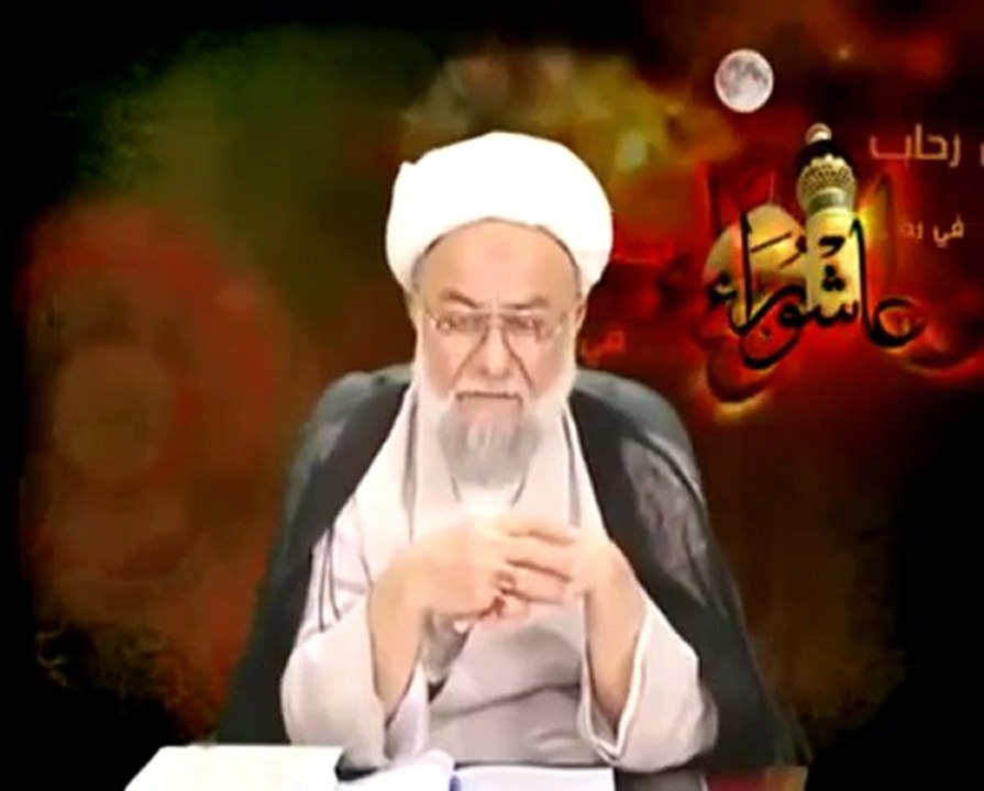 في رحاب عاشوراء - الحلقة - 2 - الشيخ محمد مهدي الاصفي الناشر قناة الثقلين الفضائية