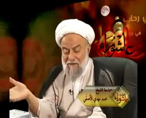 في رحاب عاشوراء - الحلقة - 5 - الشيخ محمد مهدي الاصفي الناشر قناة الثقلين الفضائية