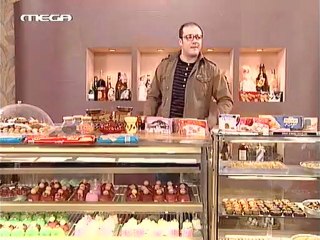 ΜΑΡΙΑ Η ΑΣΧΗΜΗ (222ο επεισόδιο) - 2ος κύκλος