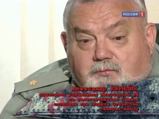 Наука побеждать. Подвиг комбата