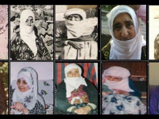 DİYARBAKIR ÇÜNGÜŞ KARAKAYAKÖYÜ