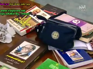 عفريت القرش الحلقة 21