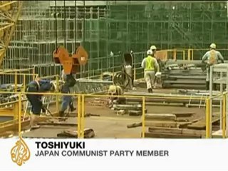 Japan's growing communist movement - 26 Sept 08