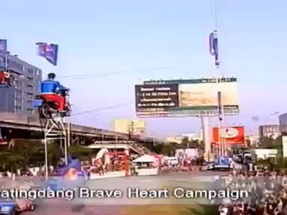 รายการข่าว News Update ประจำวันที่ 3 พฤษภาคม 2555 (21.00 - 21.15 น.)