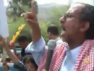 حادث اختطاف تسعة اجانب في اليمن و ردود الفعل عليه