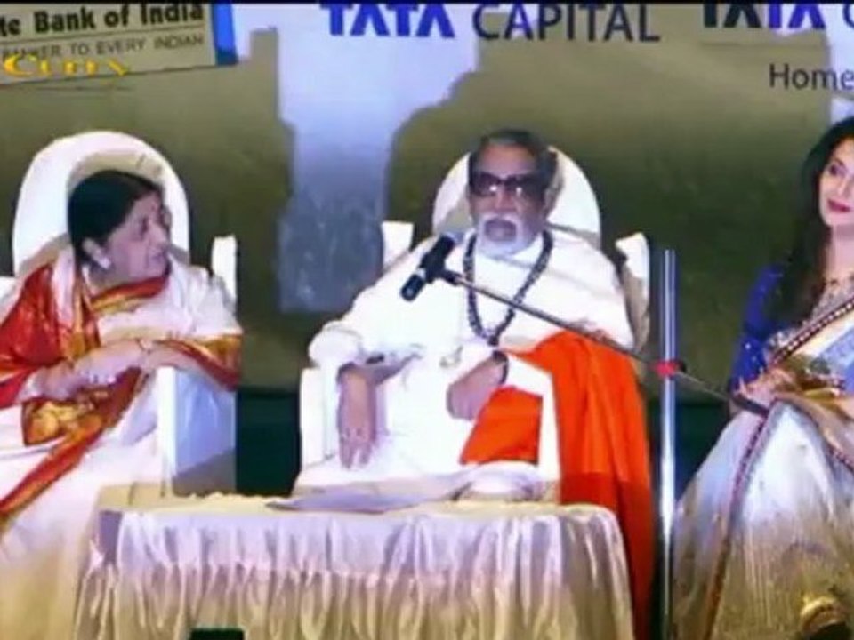 Master Dinanath Mangeskkar Awards 2012