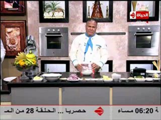 الشيف حسن كمال  اسبيشيال استيك بطاطس