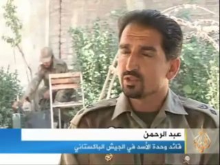 تحديات أمنية في وادي سوات