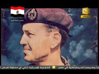 الفريق سعد الدين الشاذلي - مهندس العبور أكتوبر 1973
