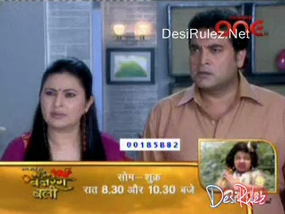 Piya Ka Ghar Pyara Lage 3rd May 2012 pt1