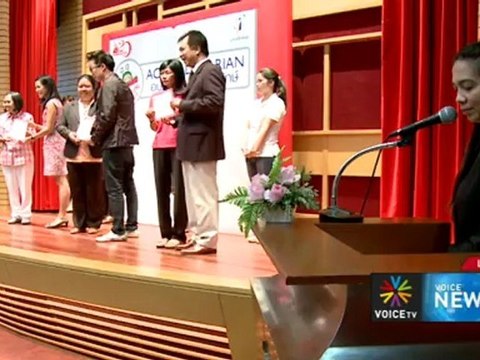 Voice News ประจำวันที่ 3 พ.ค. 55 (22.00 น.)