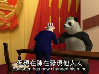 Chen Guangcheng leaves US Embassy, now wants to leave China