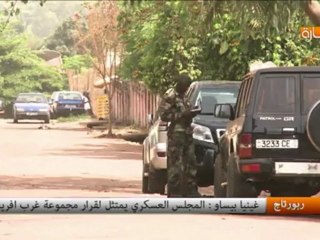 غينيا بيساو  المجلس العسكري يمتثل لقرار مجموعة غرب أفريقيا