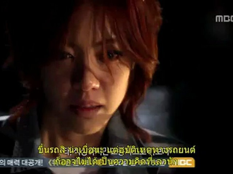 TK2H รๅชๅสอJหัวใจ - EP.7 (3.3)