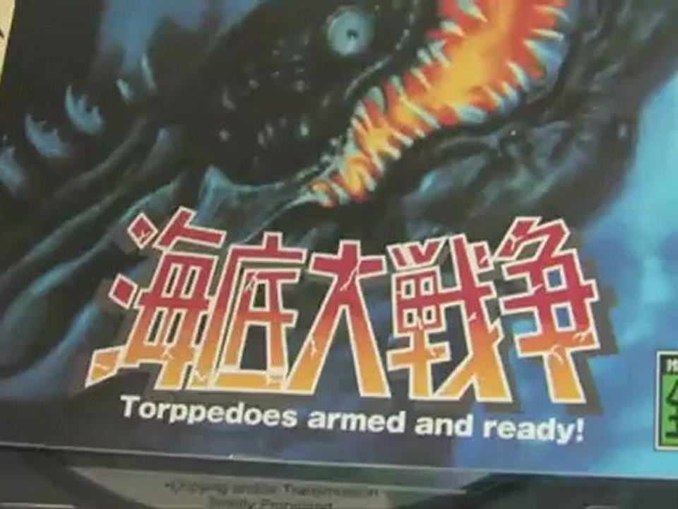 CGR Packaging Review - KAITEI DAISENSOU for Sega Saturn packaging