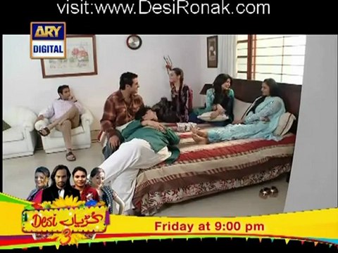 Meri Bahen Meri Dewrani Episode 23 - 2nd May 2012 part 1