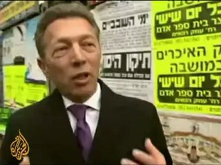 Gaydamak runs for Jerusalem mayor - 10 Nov 2008