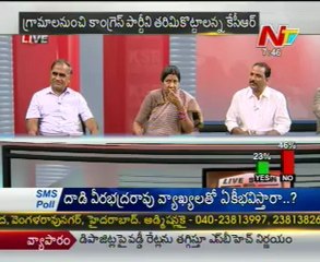 Live Show with KSR-Telakapalli Ravi-Nannapaneni-Cong Umeswarao-TRS Raghunandan-01