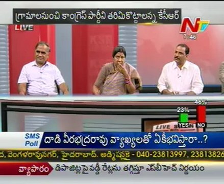 Live Show with KSR-Telakapalli Ravi-Nannapaneni-Cong Umeswarao-TRS Raghunandan-01