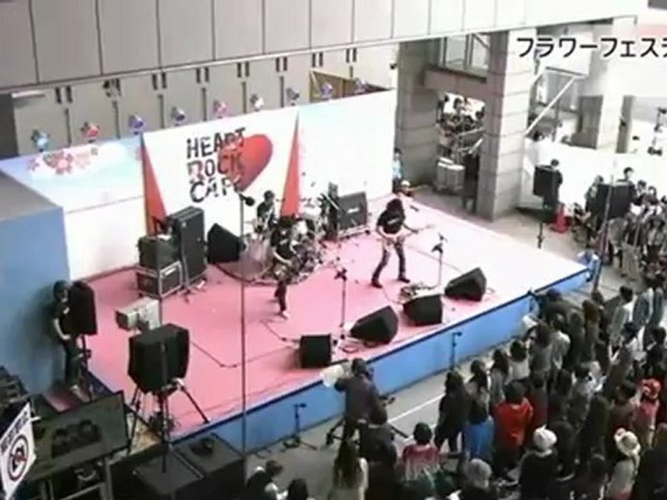 20120503