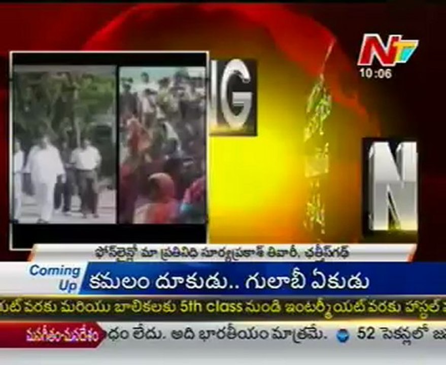 Naxals may free IAS officer today by noon