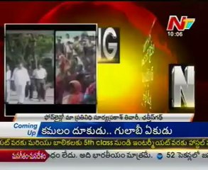 Naxals may free IAS officer today by noon