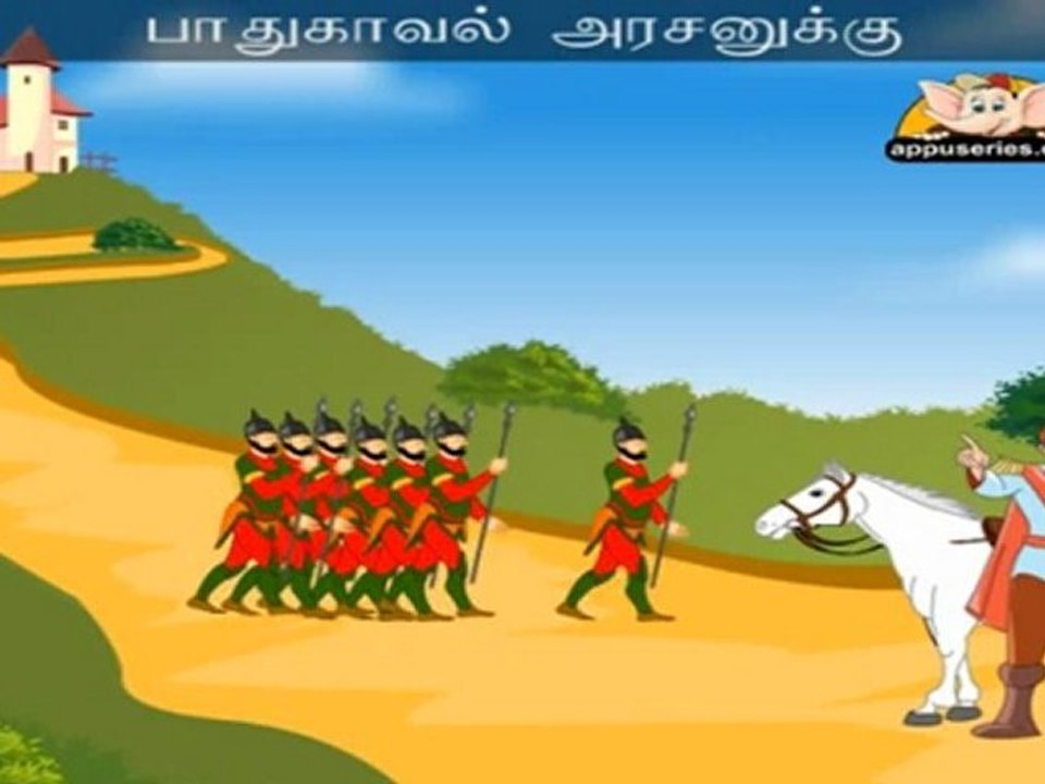 The Grand old Duke of York - Padai Veerar with Lyrics & Sing Along Option.mp4