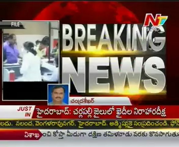 One more swine flu death noticed in kurnool