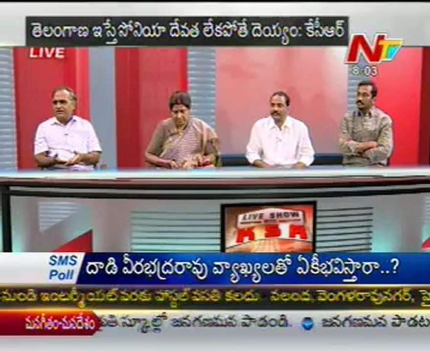 Live Show with KSR-Telakapalli Ravi-Nannapaneni-Cong Umeswarao-TRS Raghunandan-02