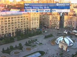 London - United Kingdom, Yas Island - UAE - Abu Dhabi, Cannes - France, Kyiv - Ukraine, Vienna - Austria, Paris - France, Stuttgart - Germany