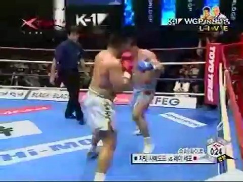 Zabit Samedov vs Ray Sefo - K-1 World GP 2008 Taipei