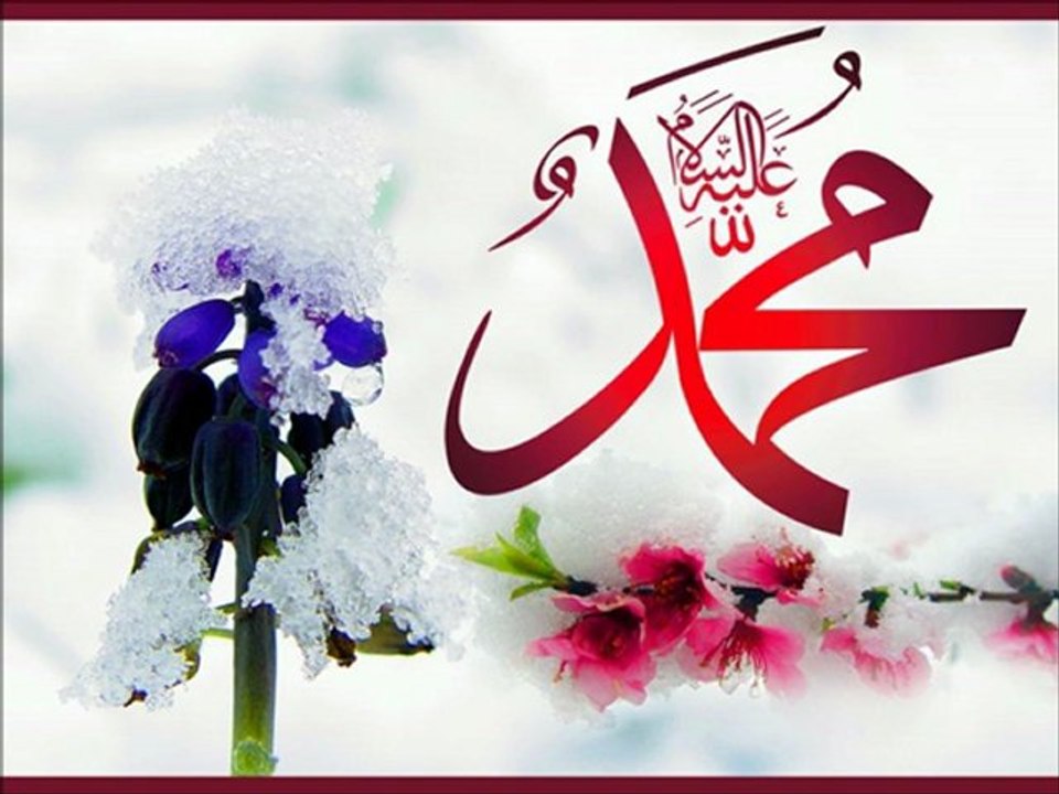 Selam Saldım - (Abdurrahman Önül)